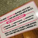 마포역맛집 김태완스시 VIP 오마카세 저당 적초 스시 후기
