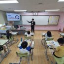 안동초등학교 이미지