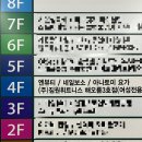 해오름137