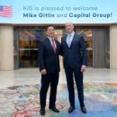 주식회사 위메이드커넥트 이미지