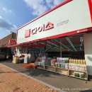 다이소대구이시아폴리스점 이미지
