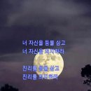 법사커피