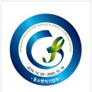 남해오네뜨 2차 앞 이미지