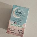 한국생활건강연구소 호리온부스터 | 식물성멜라토닌 숙면관리 수면관리 컨디션관리 자기전루틴 후기