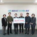 통나무집닭갈비 이미지