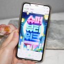 아모레퍼시픽뷰레이터 - 관악구 남부순환로 1685 | 아모레퍼시픽뷰레이터