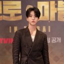 마블앤마블(마블&마블) 이미지