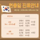 엠비엘약국 이미지