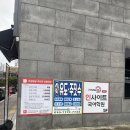 인사이트국어1호관학원