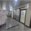 카이수학교습소 네이버블로그