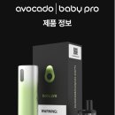 베이비프라자 이미지