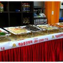 6일카센타 이미지