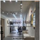 수정헤어디자인 네이버블로그