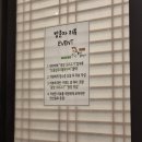 단골집오리돌판구이 이미지