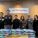목포용해신협 이미지
