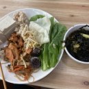 해랑집밥 이미지