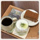 장승길 | 순천 조례동 카페 추천 가붓커피|주차 가능 핸드드립 맛집 후기