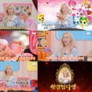 상상뷰티 - 횡성군 | 상상뷰티