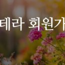 쉐르비쥬