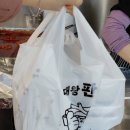 트리플타워C | 인천떡볶이맛집 송도 트리플 핫플 접수! 대왕판떡볶이 C세트 먹방 후기