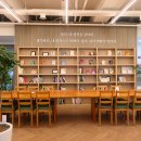 도봉여성센터 | 도봉구 방학동카페 아이랑 가기좋은 도봉여성센터 1층 카페 쏠메 (아메리카노 2천원대)