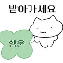 대학로10번지 - 1950 | 대학로10번지