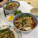 (주)세라젬 AK플라자분당점 | 분당 쌀국수 맛집 | 깐깐 AK플라자 분당점 추천메뉴 분짜 모닝글로리소고기볶음