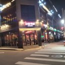 마왕족발태안점 이미지