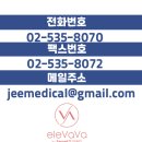 지메디칼 이미지