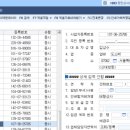 정민상사 이미지