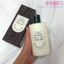 바디플라워 | 논픽션 바디로션 가이악플라워 호불호없는 플로럴향 지속력 보습 후기