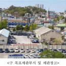 김천고등학교 이미지
