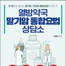 디마드 이미지