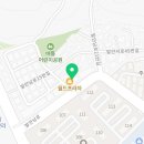 경성종합밧데리
