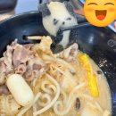 쑈진즈마라탕 | 거제 수월 마라탕 쑈진즈마라탕 2.5단계 후기