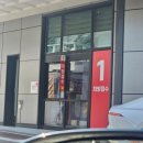 주차편한약국 이미지