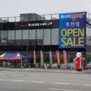 용구대로 2772번길 이미지