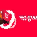 기아(주)부산서비스센터 이미지