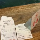 토이 게스트하우스 이미지