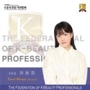 일리오하