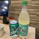 화명동 맛나 감자탕집 앞 | 화명동뼈구이맛집 맛나감자탕 신메뉴 즐긴 후기