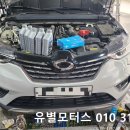 모빌원 모터스 이미지