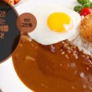 하대동241 이미지