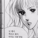 호호투어