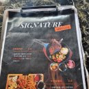 서초대로27길 37 이미지