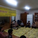 창신경로당 이미지