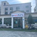 천안 신방통정지구에 새로 오픈한 우미양평해장국 먹고 온 후기(ft. 소고기해장국)