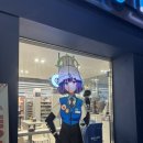 지에스25 연산그랜드점 이미지