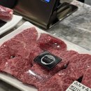 털보정육식당 이미지