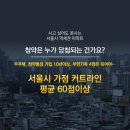 자양문구